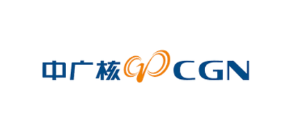 中广核